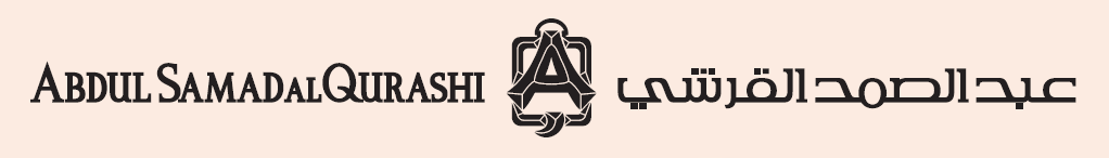Abdul Samad Al Qurashi logo