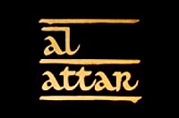 Al Attar logo