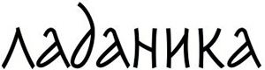 Ladanika logo