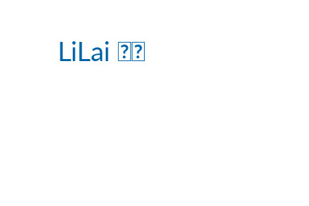 LiLai 丽来 logo