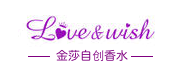Love&wish 爱唯施 logo