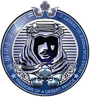 Shaik logo