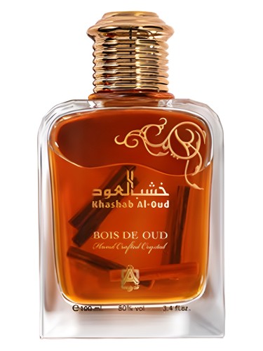 Khashab Al Oud Bois De Oud