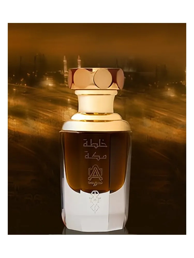Makkah Blend