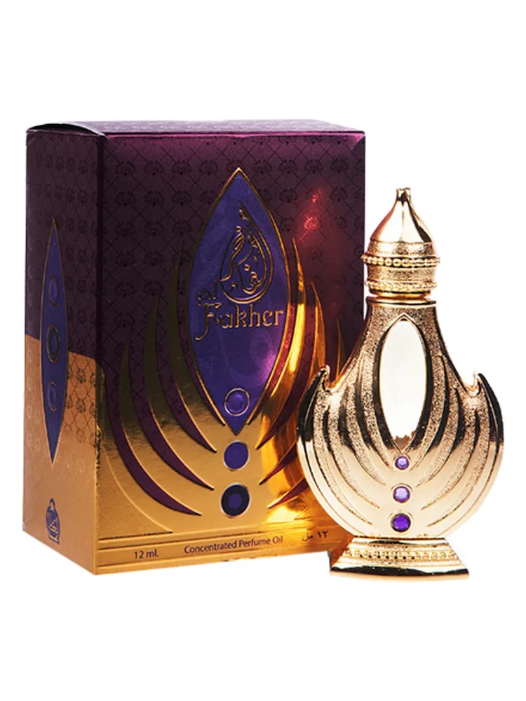 Al Fakher