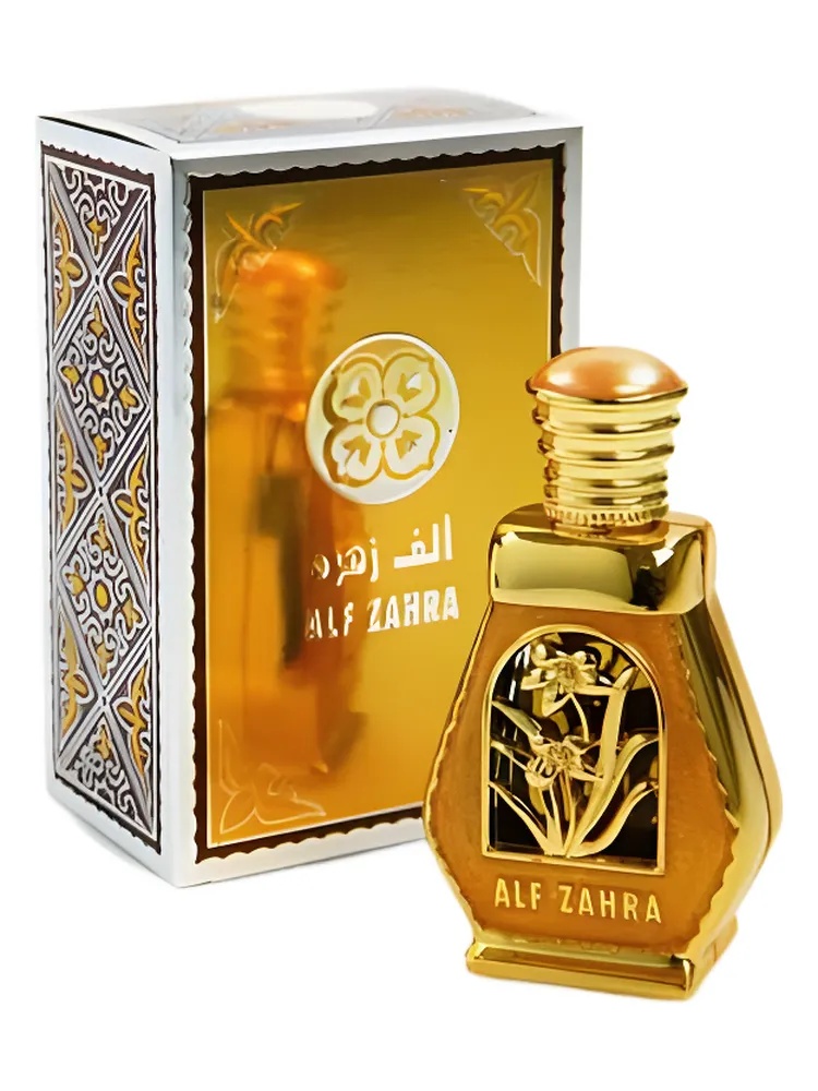 Alf Zahra