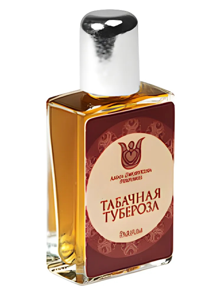 Tabachnaya Tuberosa