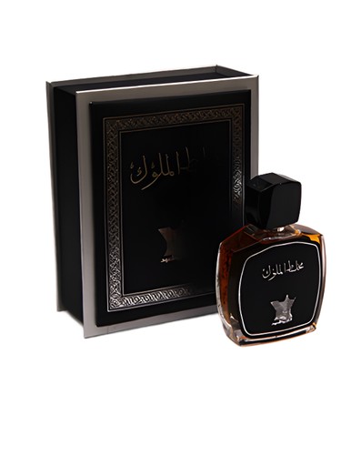 Mukallet Al Molouk