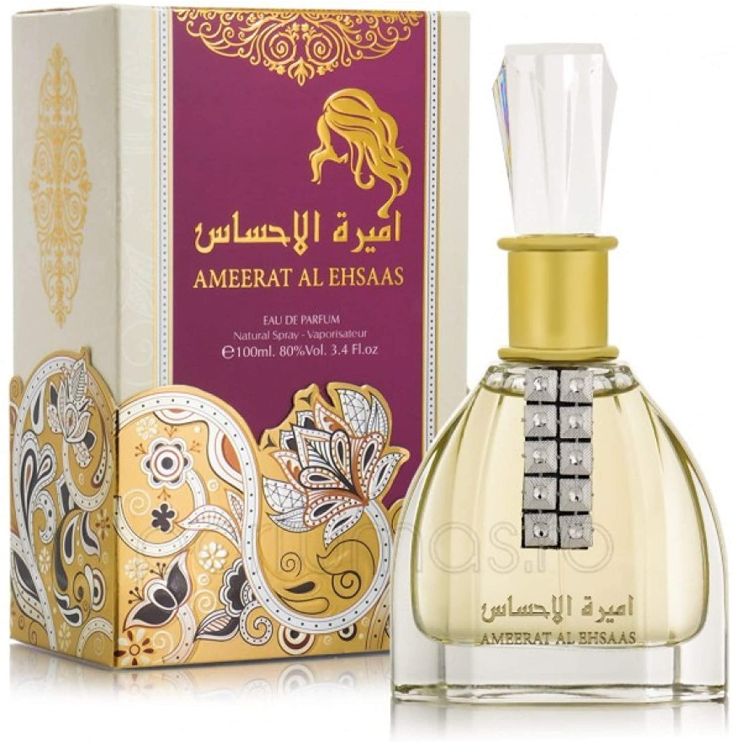 Bottle image