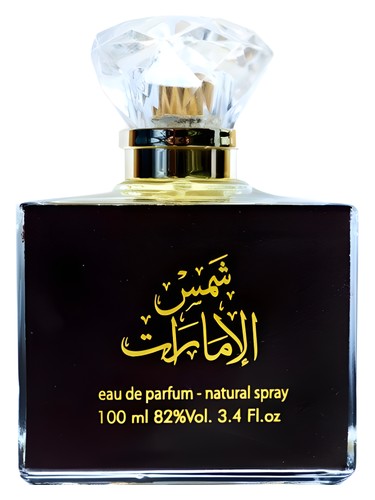 Shams Al Emarat