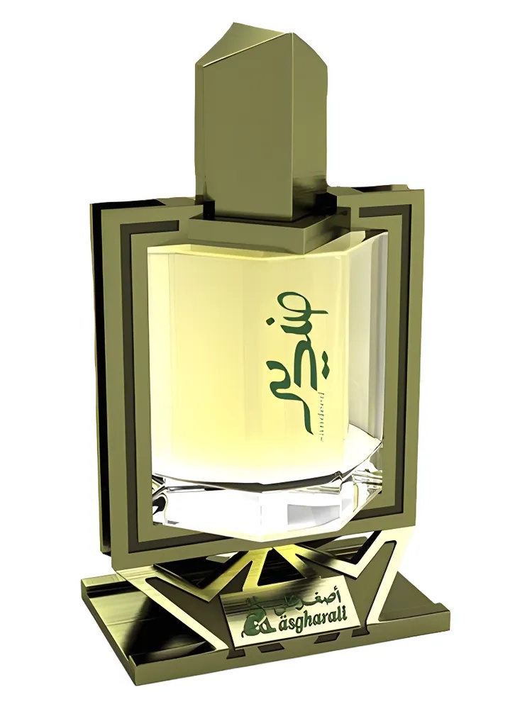 Sandeed