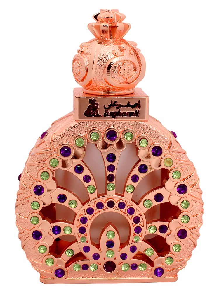 Tazayyin Attar
