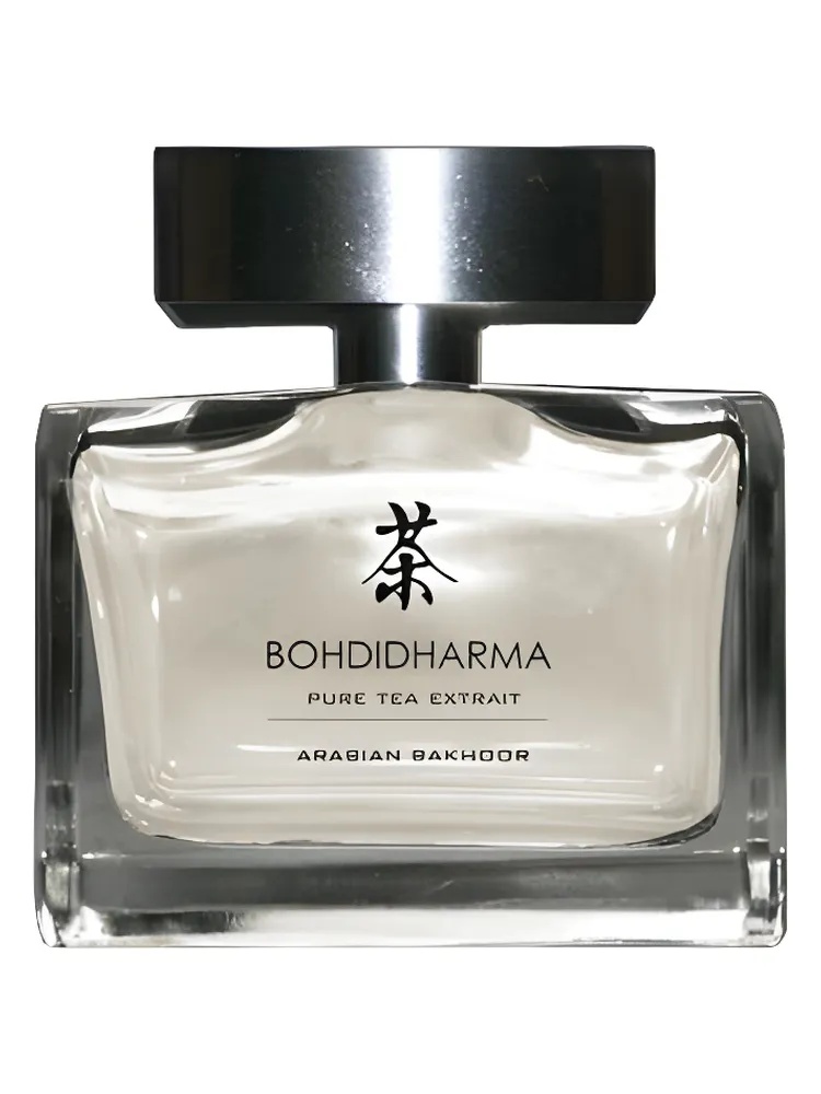 Arabian Bokhoor