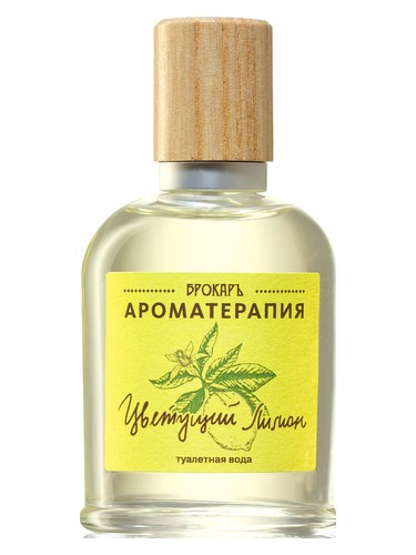Primary bottle image