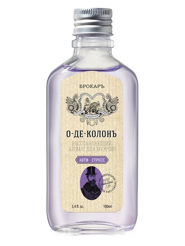 Primary bottle image