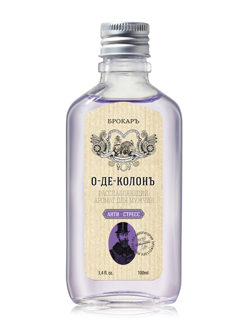 Bottle image
