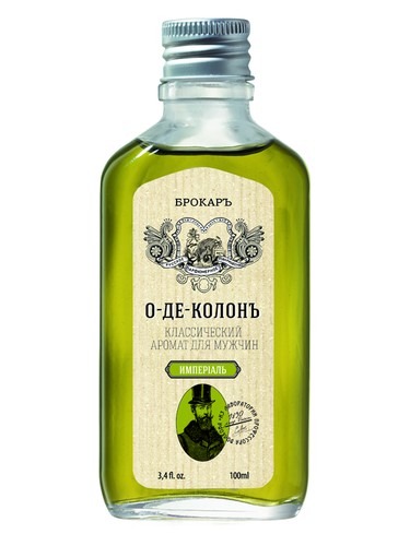 Eau De Cologne Imperial O De Kolon Imperial