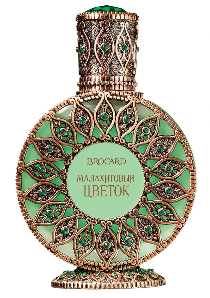 Bottle image