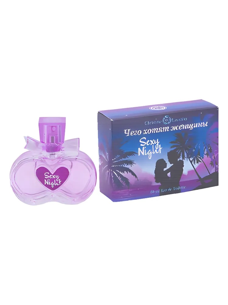 What Women Want Sexy Night