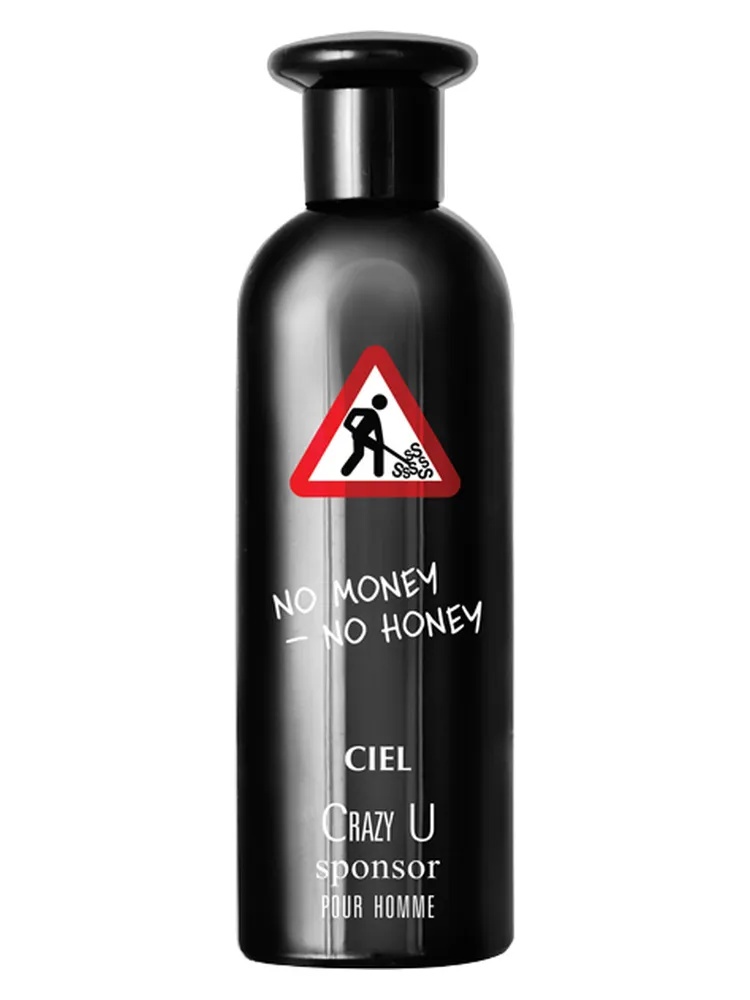 Crazy U Sponsor