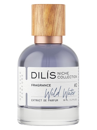 2 Wild Water