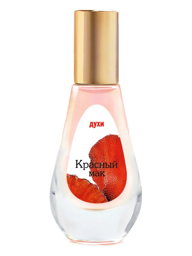 Krasny Mak