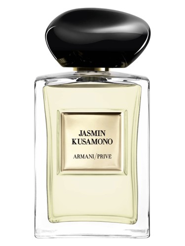 Jasmin Kusamono