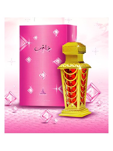 Jaazib