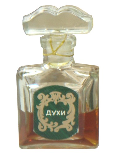 Эрмитаж (Hermitage)