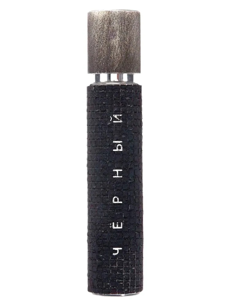 Черный Black