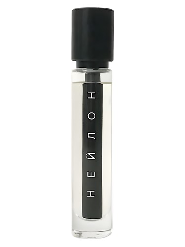 Nejlon Nylon
