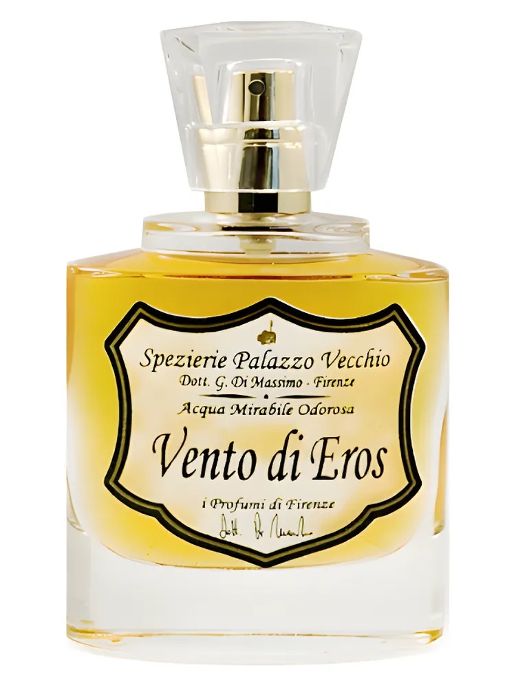 Vento di Eros