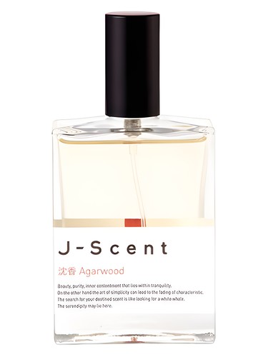 Primary bottle image