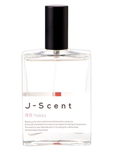 Primary bottle image