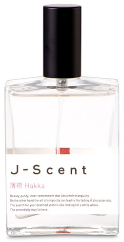 Bottle image