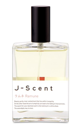 Bottle image