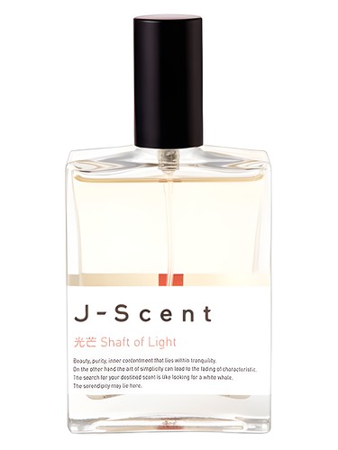 Primary bottle image