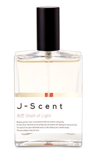 Bottle image