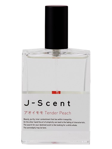 Primary bottle image