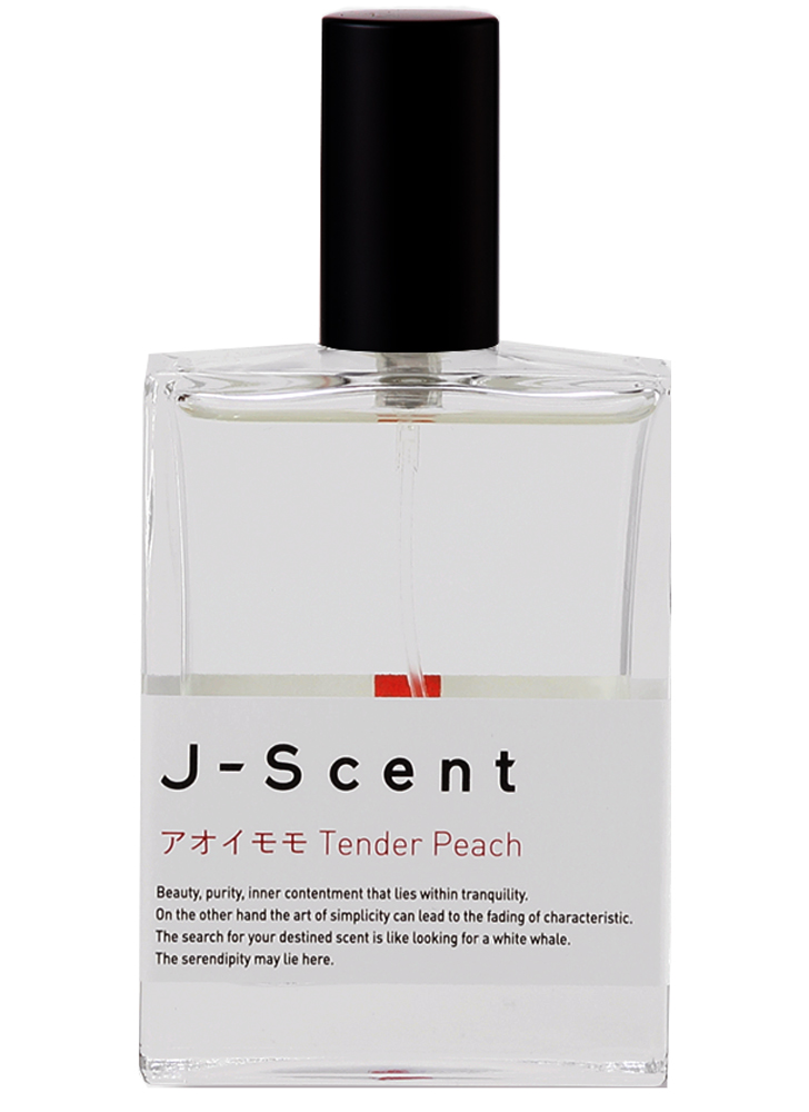 Bottle image