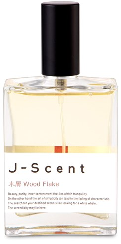 Bottle image