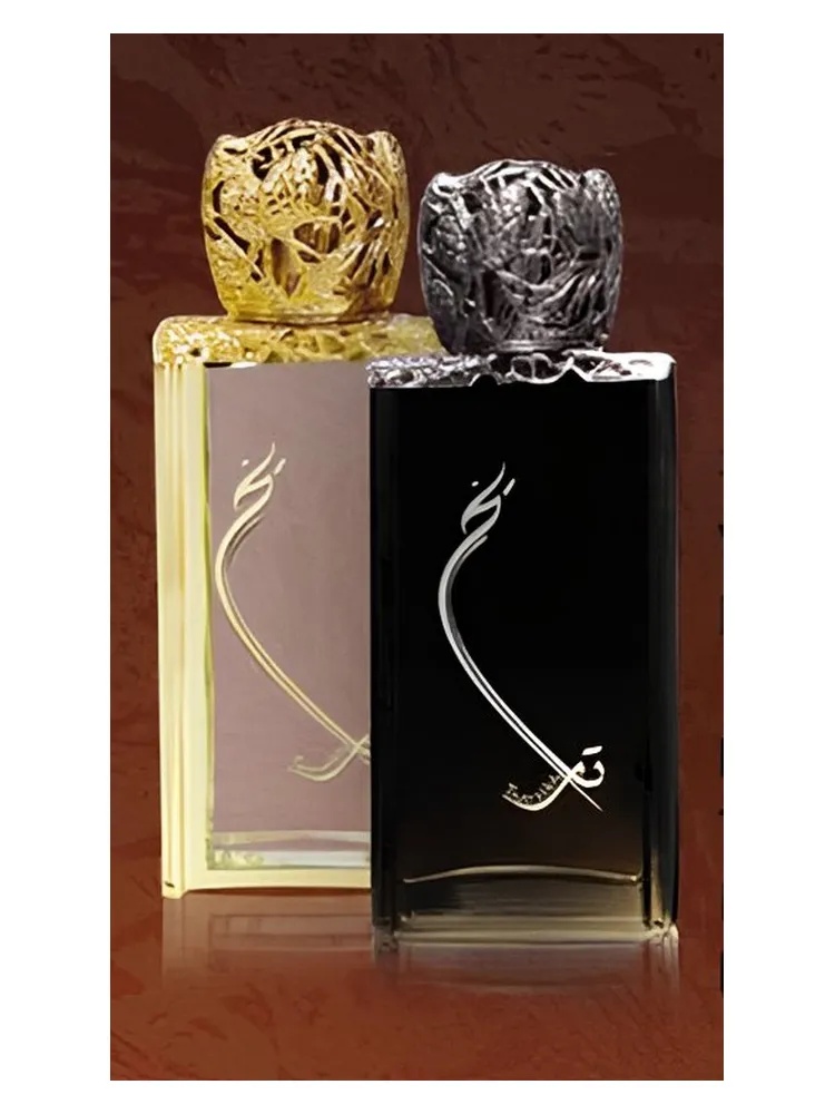 Taarikh for Men