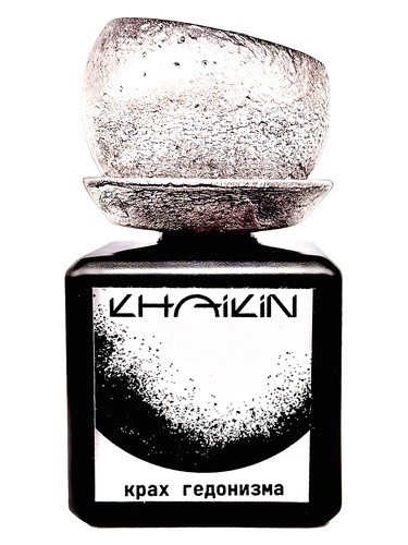 Primary bottle image