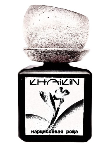 Primary bottle image