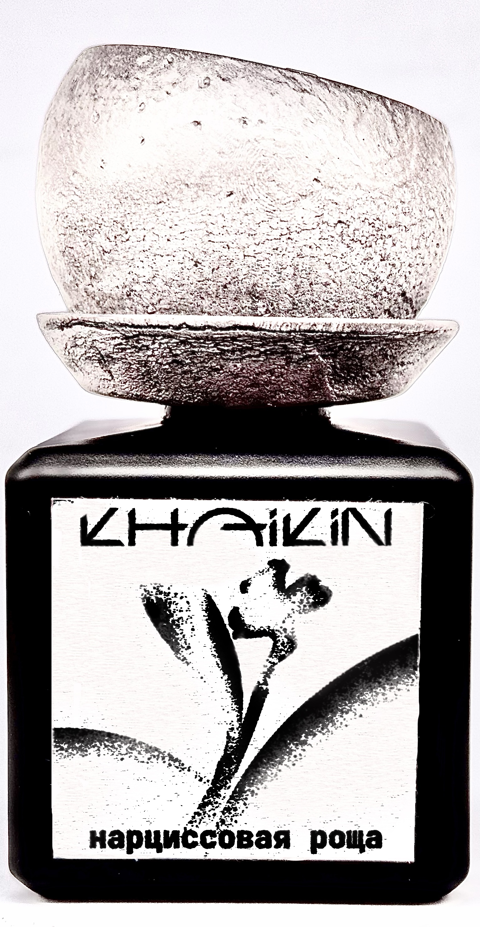 Bottle image
