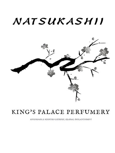 Natsukashii