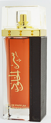 Bottle image