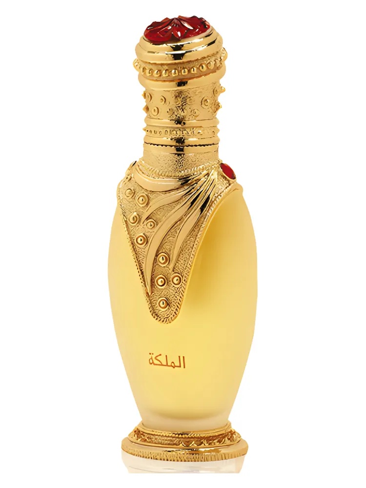 Al-Malekah