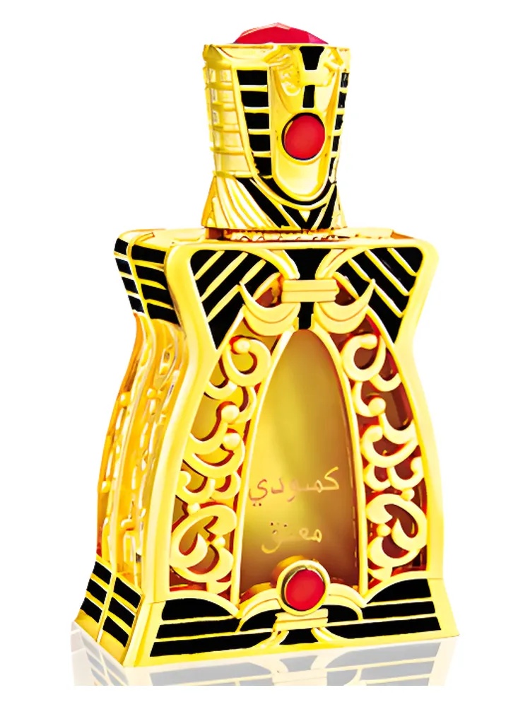 Cambode Moattaq Parfum