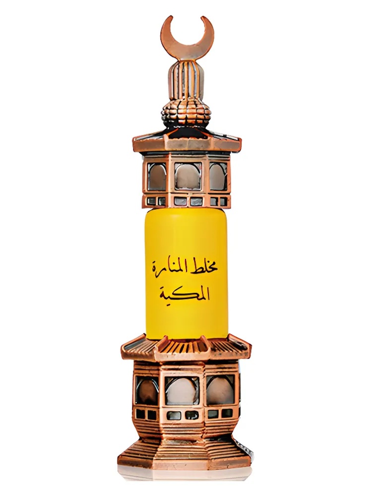 Mukhallat Al-Manara Al-Makkeah